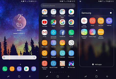 samusa apk
